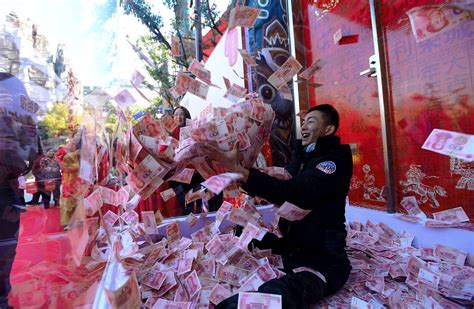 are we in the hole to china for billions
